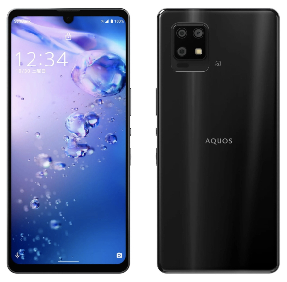 Sharp Aquos Zero 6